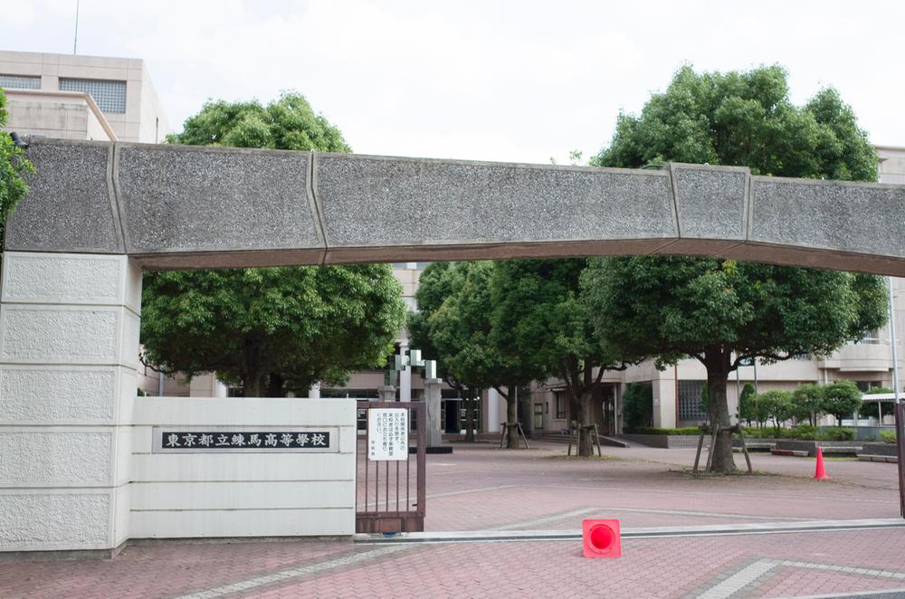 Other. 550m to Nerima high school (7 minutes)