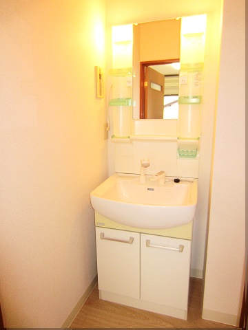 Washroom. Popular! Independent wash basin