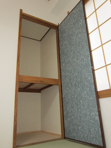 Receipt. There are storage! 