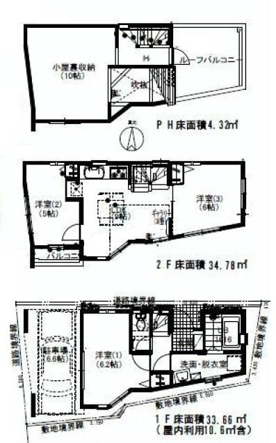 Floor plan. 47,800,000 yen, 3LDK, Land area 45.33 sq m , Building area 72.76 sq m
