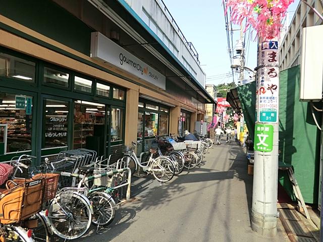 Supermarket. 766m until Gourmet City Ekoda shop