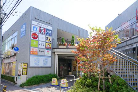 Shopping centre. Tokumaru until Square 1467m