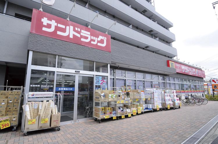 Other. A 4-minute walk of the San drag Shimoshakujii shop. Morning 9:30 ~ Open until night 9:30. sake, Rice, It is aligned with the day a variety of products such as supplies. Convenient to go to feel free to buy if this distance.
