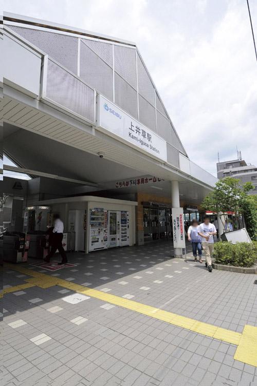Other. Seibu Shinjuku Line "Kamiigusa" a 14-minute walk to the train station (photo). "Iogi" station of trains, And even accessible "Shakujii Park" station. Also, Ideally located in the position of about 10km from Shinjuku (measured at a distance of a straight line). business ・ Smoothly into the center of the leisure!