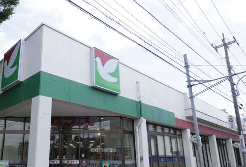 Supermarket. York Mart until Shakujii shop 570m