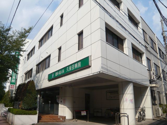 Junior high school. 1400m to municipal Oizumi west junior high school (junior high school)