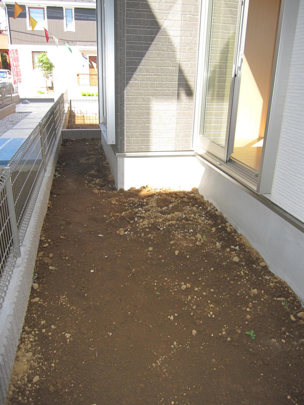 Garden. Local (10 May 2013) Shooting