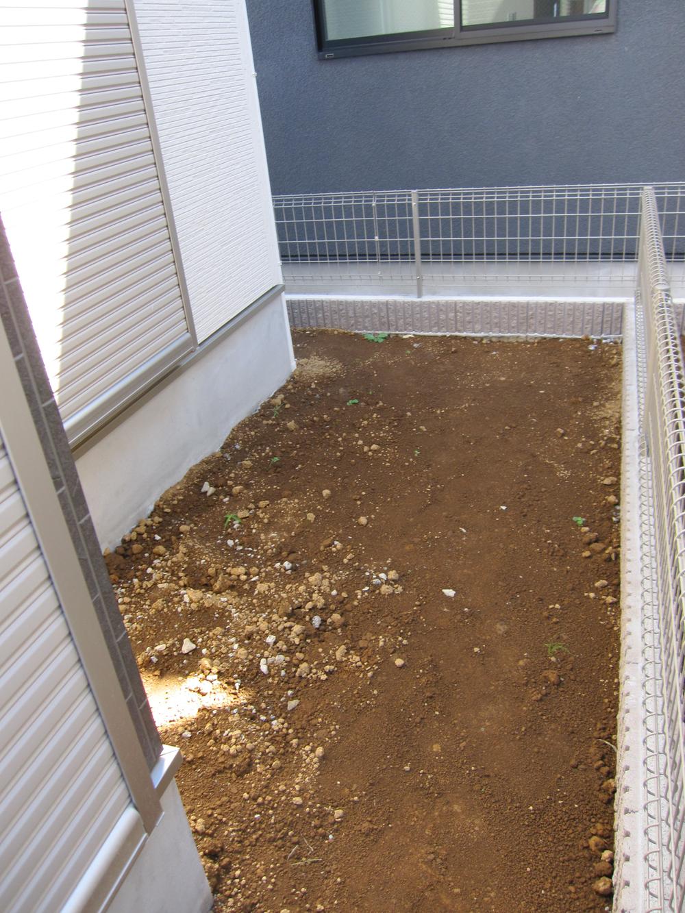 Garden. Local (10 May 2013) Shooting