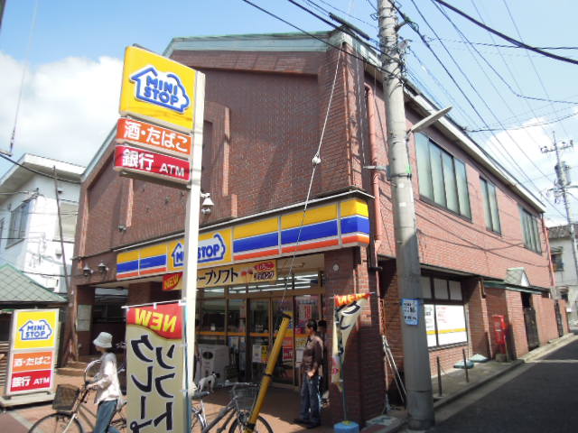 Convenience store. MINISTOP Nerima Kitamachi 2-chome up (convenience store) 52m