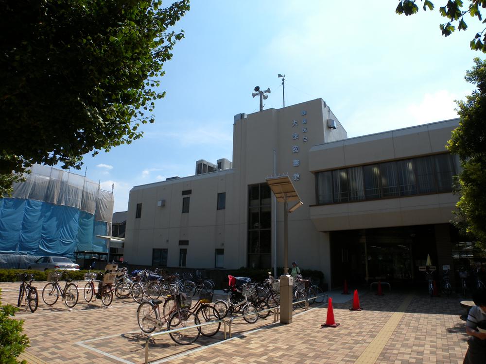 library. 1568m to Nerima Oizumi Library