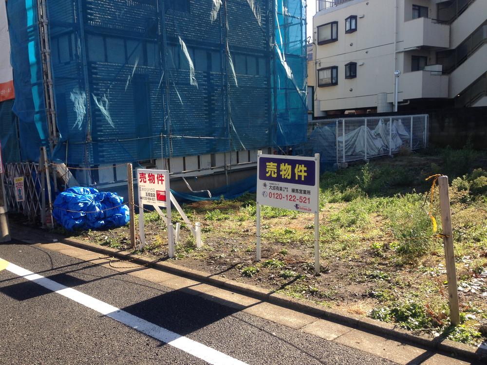 Local land photo. Local (12 May 2013) Shooting