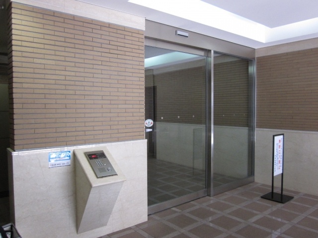 Entrance. Parking is also Covered