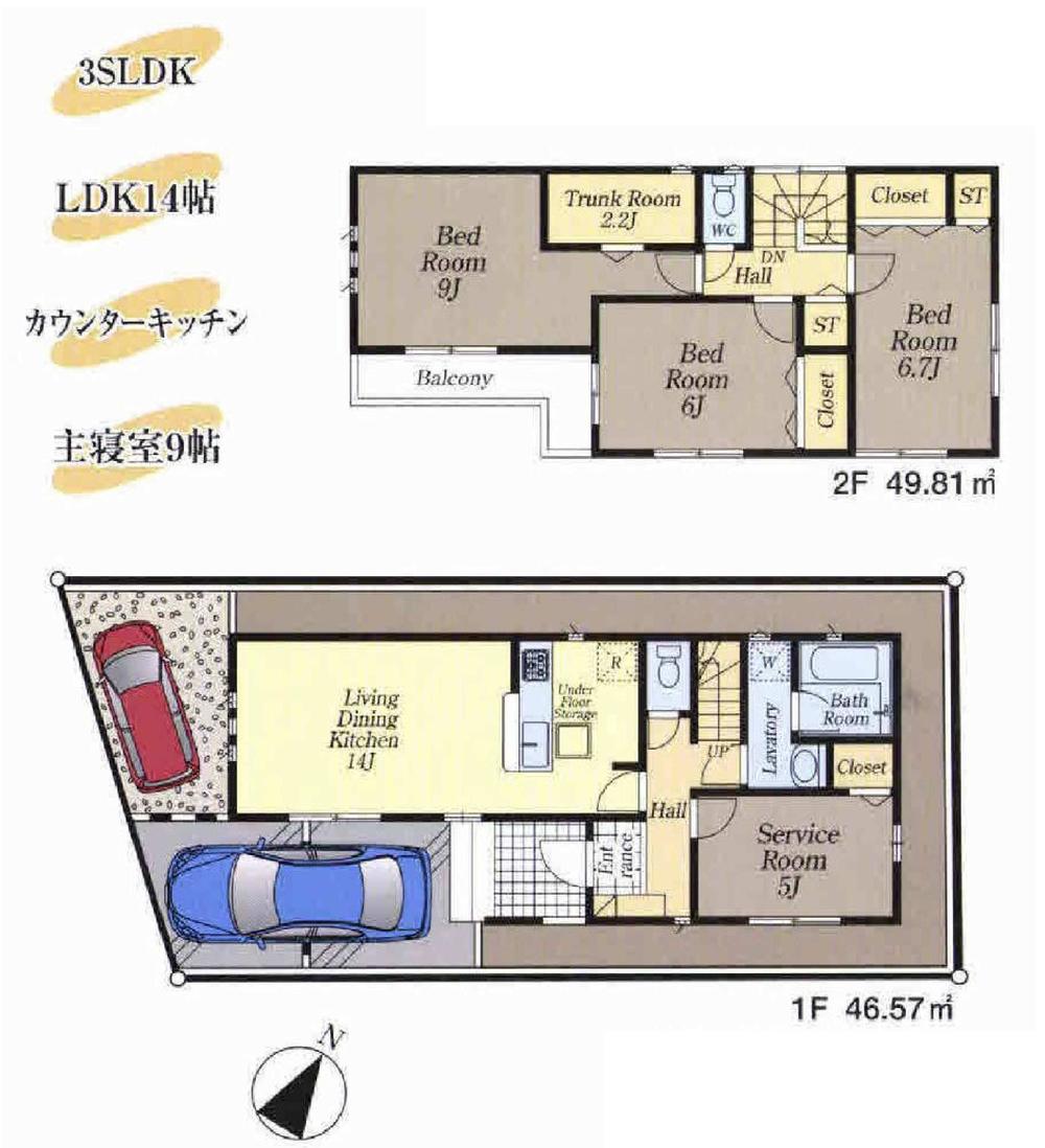 Floor plan. 48,800,000 yen, 3LDK + S (storeroom), Land area 100.01 sq m , Building area 96.38 sq m