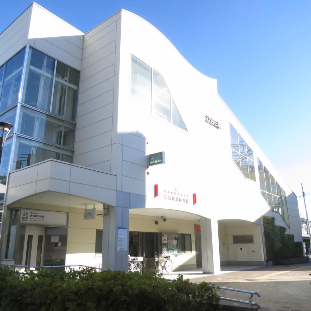 Other. Seibu Ikebukuro Line "Ekoda" a 2-minute walk to the station