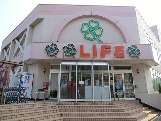 Supermarket. Until Life Akatsuka shop 931m