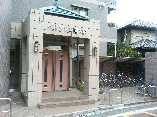 Other. It is a pretty appearance.