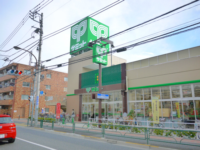 Supermarket. 1008m to Summit store Shakujii Park store (Super)