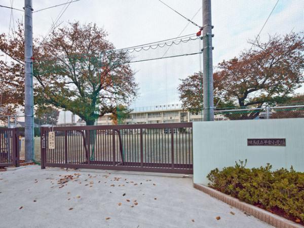 Primary school. 980m to Nerima Hayamiya Elementary School 2011 / 11 / 18 shooting