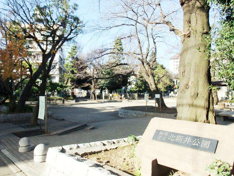 park. 80m until the municipal "Kitaarai park"