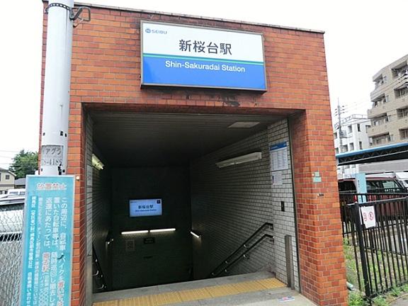 station. 800m to Seibu Yurakucho Line "Shin Sakuradai" station