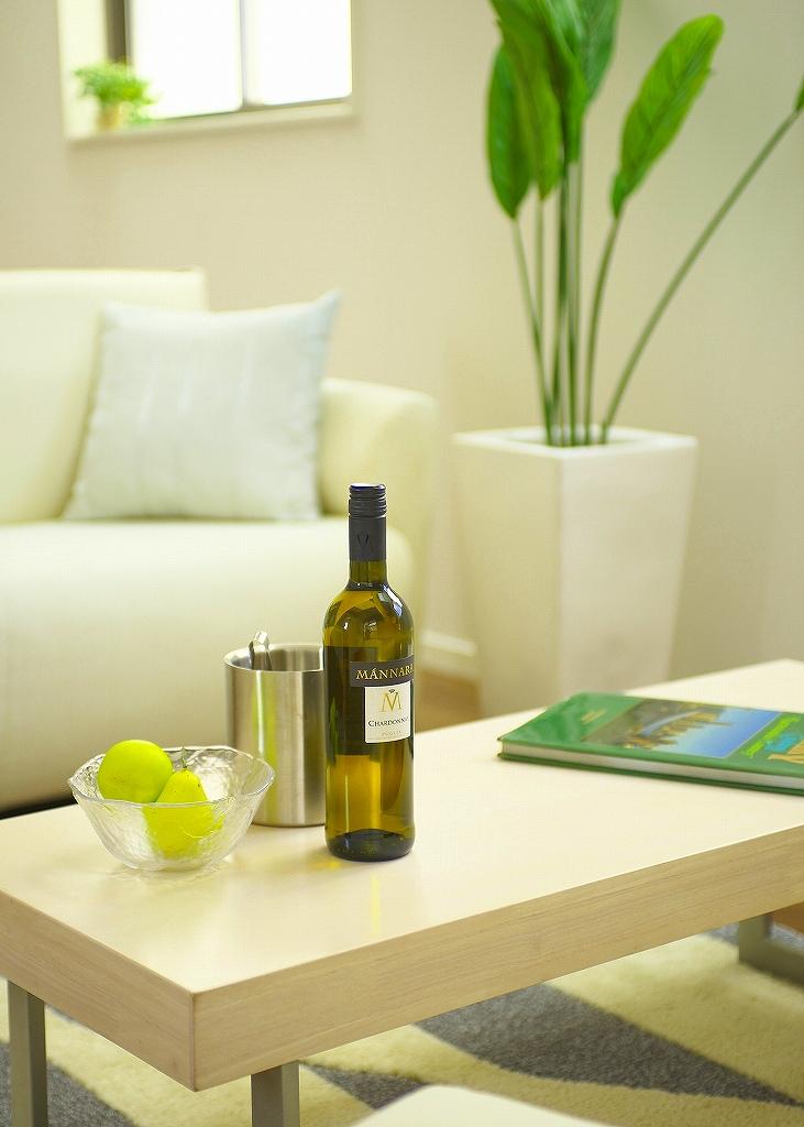 Living. Also What about wine in the living room of the table?