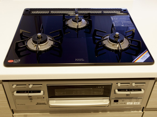 Kitchen. Three-necked glass top stove