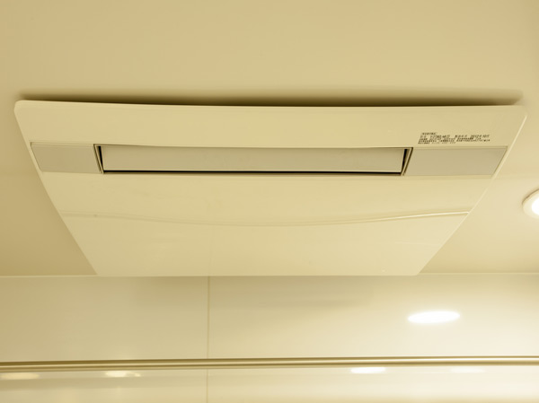 Bathing-wash room. Bathroom ventilation dryer