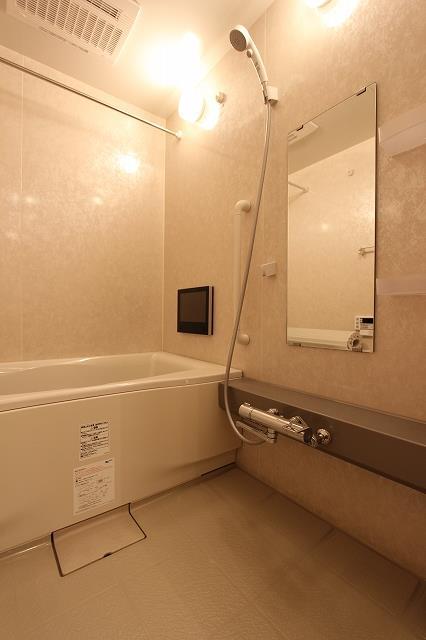 Nerima-ku, Tokyo Toyotamaminami 2