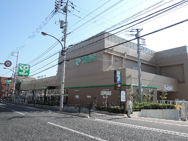 Supermarket. 344m until the Summit store Shakujii Park store (Super)