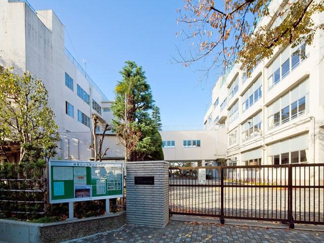 Junior high school. Shakujii 700m to the south junior high school