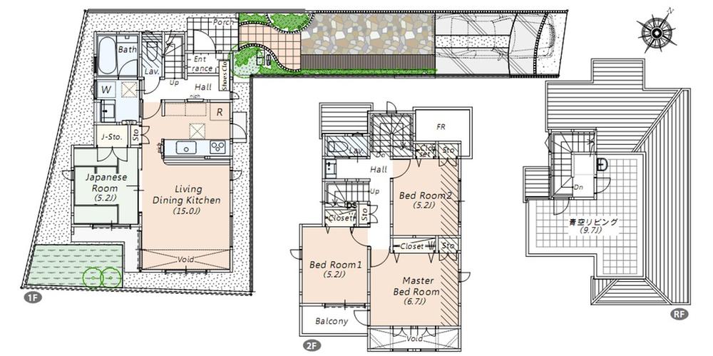 Floor plan. Heiwadai 800m to the Train Station