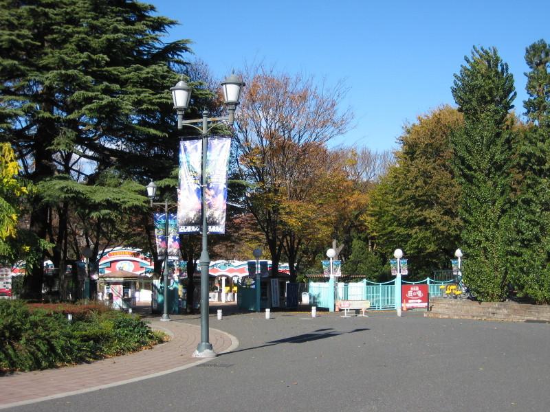 Other. Toshimaen ・  ・  ・ 1280m from local