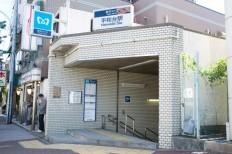 station. Heiwadai 800m to the Train Station