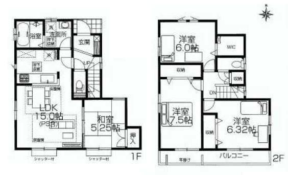 Floor plan. (Building 2), Price 54,800,000 yen, 4LDK, Land area 98.1 sq m , Building area 96.72 sq m