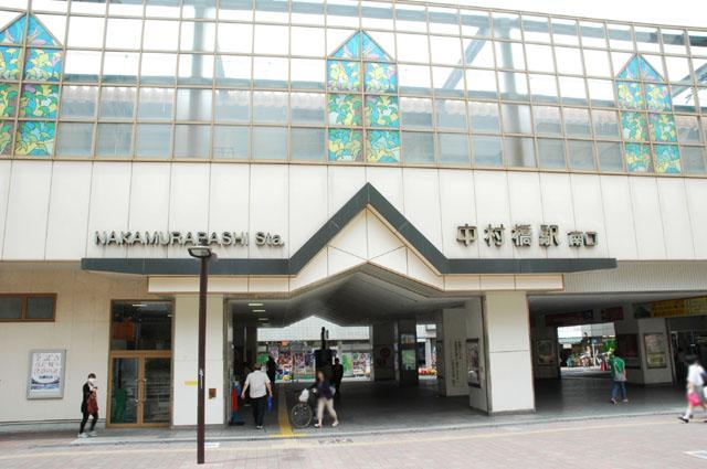 station. Seibu Ikebukuro Line "Nakamurabashi" 790m to the station