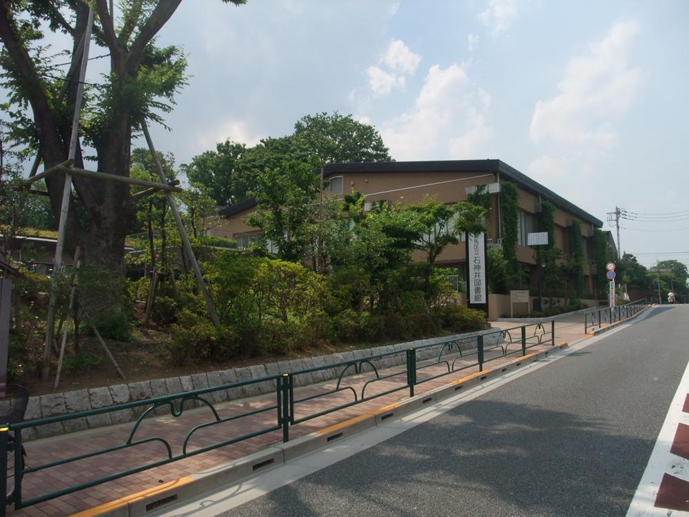 library. Shakujii 400m to Library