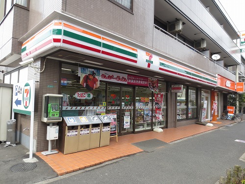 Convenience store. Seven-Eleven 61m to Nerima Kitamachi store (convenience store)