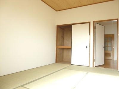 Living and room. Japanese style room