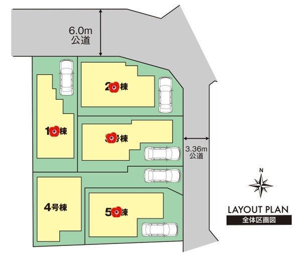 The entire compartment Figure. Nerima Tanihara 3-chome compartment view