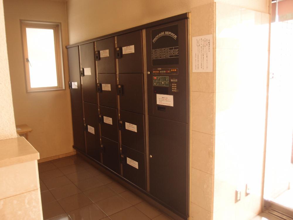 Nerima-ku, Tokyo Nukui 5