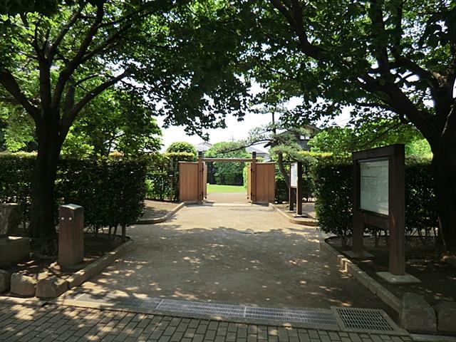 park. 692m until Doshida agriculture park