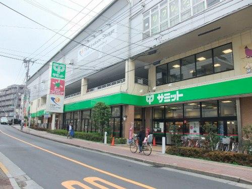 Supermarket. 340m until the Summit store Hikawadai