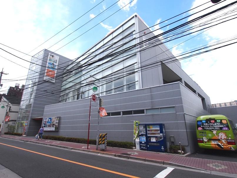 Other Environmental Photo. Until Tipness Hikawadai 468m