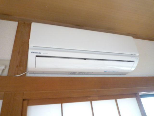 Other Equipment. Air-conditioned