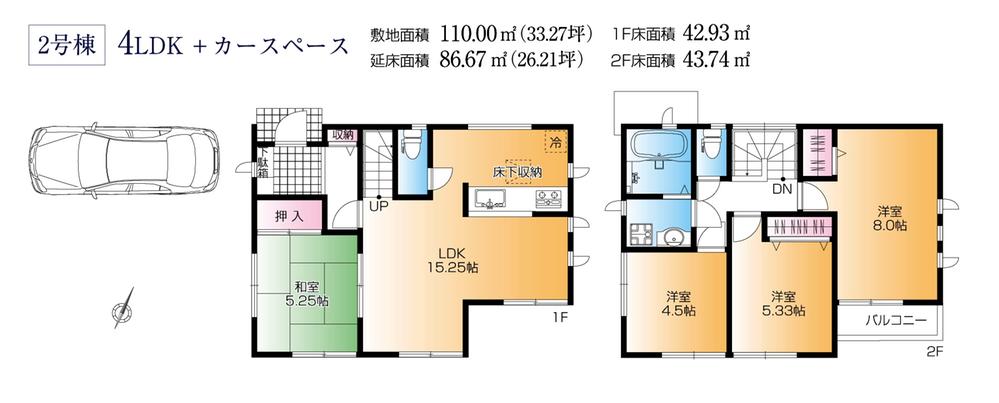 Floor plan. (Building 2), Price 45,800,000 yen, 4LDK, Land area 110 sq m , Building area 86.67 sq m