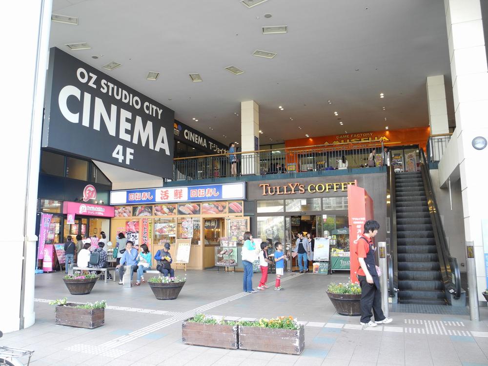 Shopping centre. 1760m to Oz Studio City