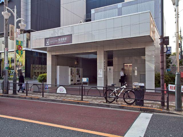 station. Toei Oedo Line "Toshimaen" 880m to the station