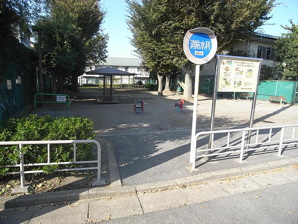 park. Minamitanaka 60m to children amusement