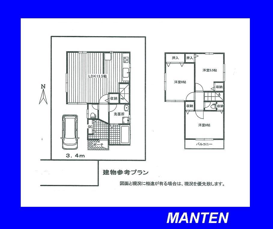 Compartment view + building plan example. Building plan example, Land price 24 million yen, Land area 75.16 sq m