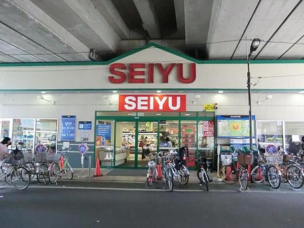 Supermarket. Seiyu Nakamurabashi shop ・  ・  ・ 751m